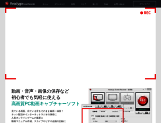 rdgosoft.com screenshot