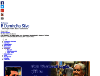 rdumindhasilva.com screenshot