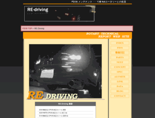 re-d.net screenshot