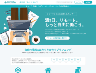 re-work.net screenshot