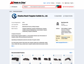 reachcarbide.en.made-in-china.com screenshot