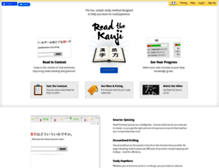 readthekanji.com screenshot