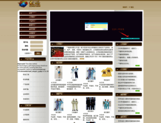 real-rv9.com screenshot