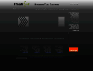 reali-tech.com screenshot