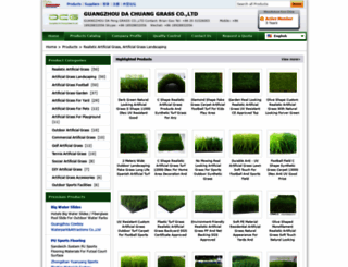 realisticartificialgrass.sell.everychina.com screenshot