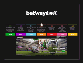 reallygood-software.com screenshot
