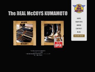 realmccoys-kumamoto.com screenshot