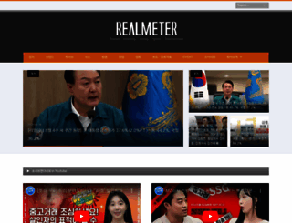 realmeter.net screenshot