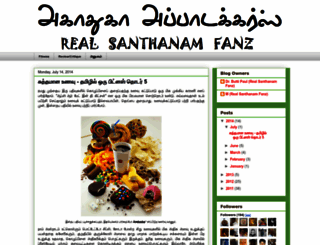 realsanthanamfanz.blogspot.in screenshot