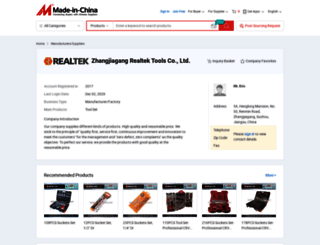 realtektools.en.made-in-china.com screenshot
