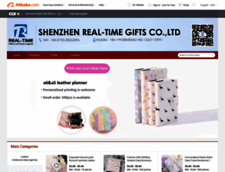 realtimegifts.en.alibaba.com screenshot
