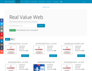 realvalueweb.com screenshot