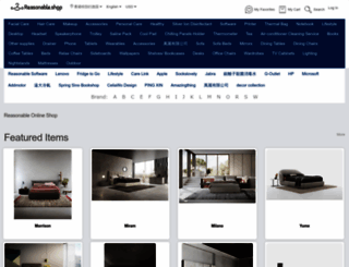 reasonable.shop screenshot