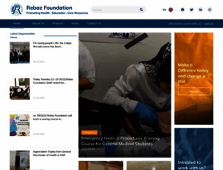 rebazfoundation.org screenshot