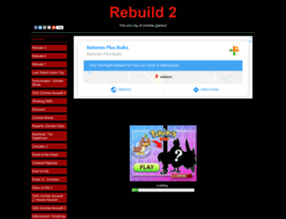 rebuild2.net screenshot