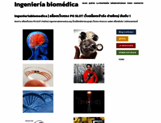 recentvacancies.com screenshot