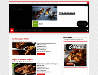 recettelibanaise.com screenshot