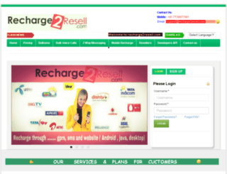 recharge2resell.com screenshot