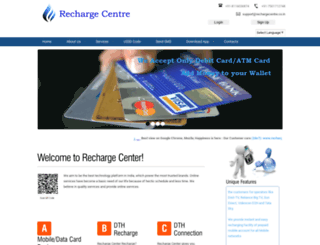 rechargecentre.co.in screenshot