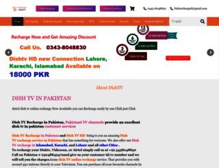 rechargedishtv.com.pk screenshot