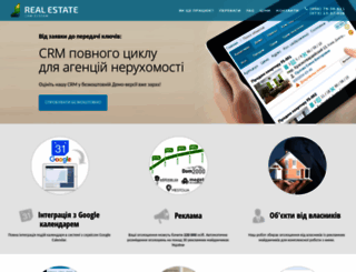 recrm.com.ua screenshot