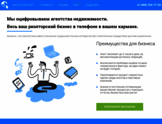 recrm.ru screenshot