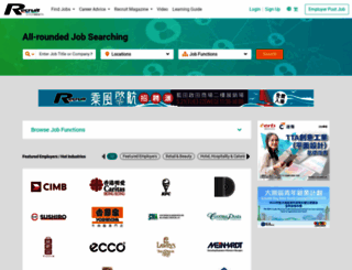 recruit.com.hk screenshot