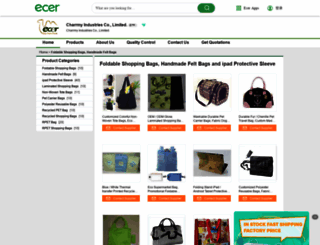 recycledpetbag.sell.ecer.com screenshot