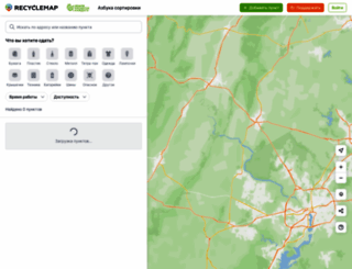recyclemap.ru screenshot