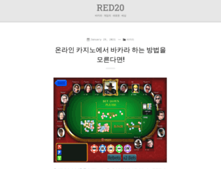red20.net screenshot