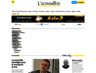 redac.leconomiste.com screenshot