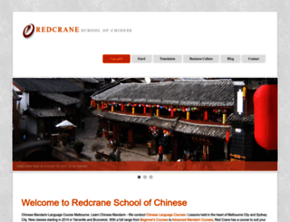 redcrane.com.au screenshot