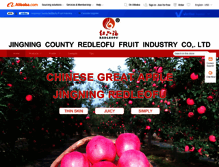 redleofu.en.alibaba.com screenshot