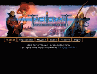 redluck-games.com screenshot