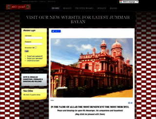 redmasjid.com screenshot