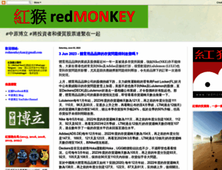 redmonkeyblog.blogspot.com screenshot