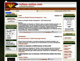 redsea-online.com screenshot