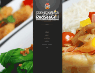 redseagrill.com.sa screenshot