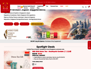 redsunproducts.com screenshot