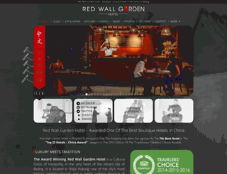 redwallgardenhotel.com screenshot