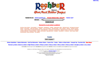 reehber.com screenshot