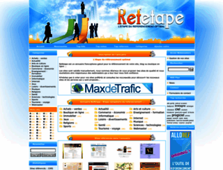 refetape.com screenshot