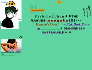 refuses.chatango.com screenshot