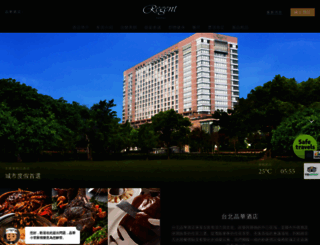 regenttaipei.com screenshot