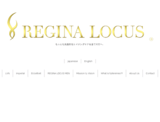 reginalocus.com screenshot