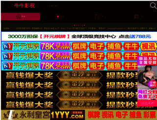 register-id.com screenshot