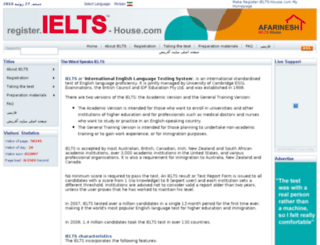 register.ielts-house.com screenshot