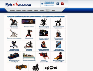 rehabmedical.ru screenshot