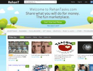 rehant.com screenshot