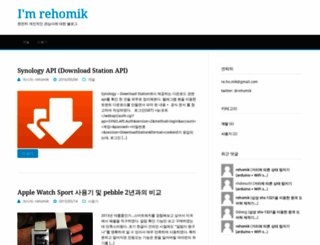 rehomik.wordpress.com screenshot